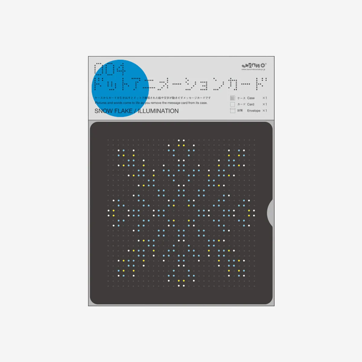 Dot Animation Card