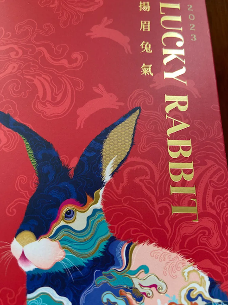 'Lucky Rabbit' Red Envelopes