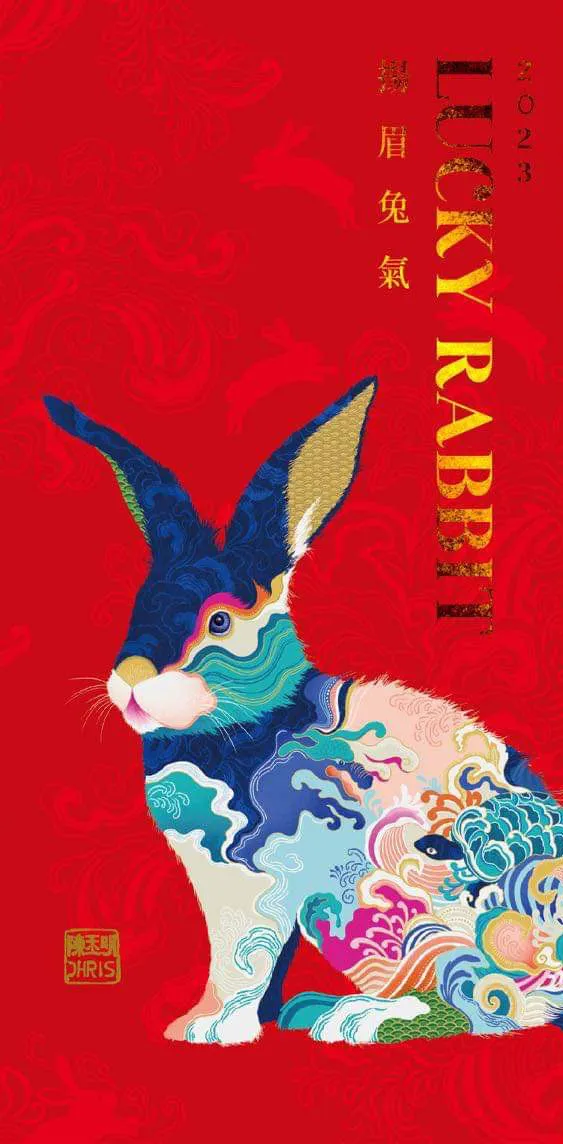 'Lucky Rabbit' Red Envelopes